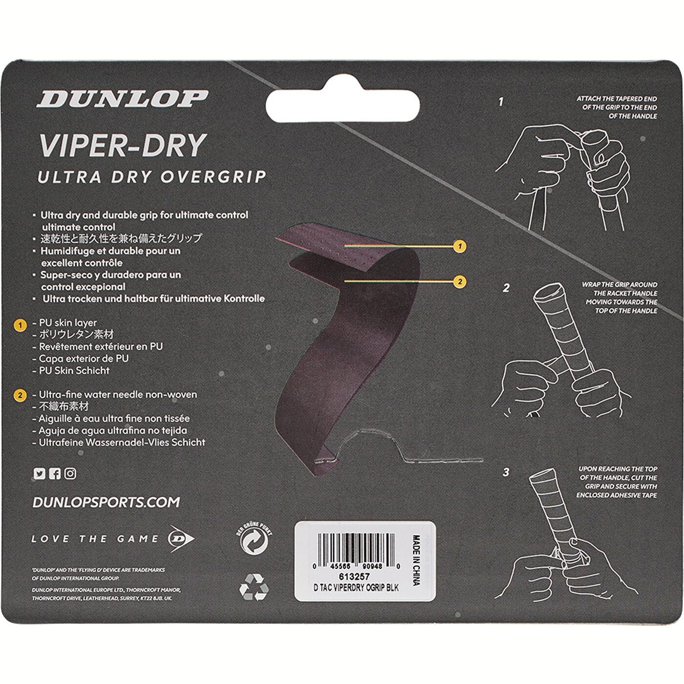 VIPERDRY OVERGRIP SCHWARZ BLACK BLACK Bild 2