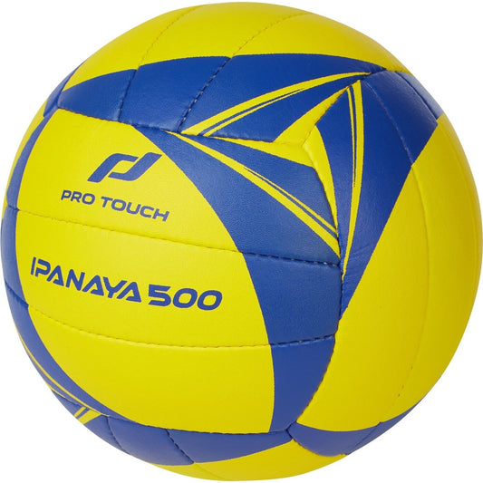 Beach-Volleyb. Ipanaya 500 YELLOW/BLUEDARK YELLOW/BLUEDARK Bild 1